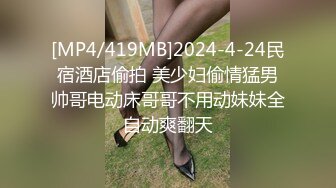 周鑫哥哥私人订制-可爱兔耳朵4