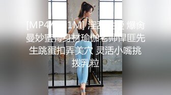 李寻欢探花性感黑裙妹子穿情趣装啪啪