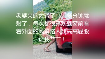 人气反差ASMR女网黄「deerlong」OF性爱私拍 少女在家用按摩棒抚慰自己把馒头穴震得通红