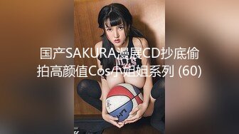 [MP4/345MB]推特优质小夫妻【MANGO】情趣自拍 娇妻和肌肉单男3P被后入操的嗷嗷