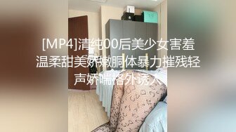 [MP4/ 672M] 专业团队酒店自拍无套啪啪女仆装传教士打桩白浆流出多个角度抽插还个男主继续来