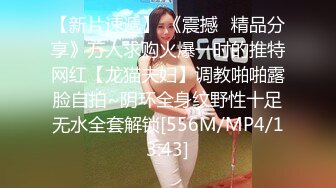 推特OnlyFans超级人气小仙女【欲梦】最新付费私拍第三季~三种大型道具疯狂进出白虎蜜穴白浆泛滥