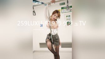 刚破没多久的19岁姑娘第一次约出来口的仔细.人生第2只JB