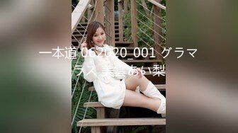 [MP4]扣扣传媒 FSOG015 萝莉天花板 ▌粉色情人▌酒店爆操瑜伽妹妹 大肉棒狂刺究极白虎粉鲍 无比性感