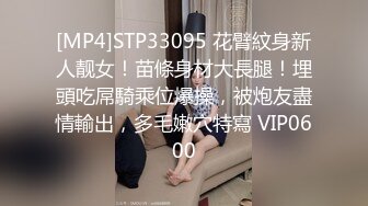 极品绿茶主播【一亿】人美声甜 最新VIP福利视频 (5)