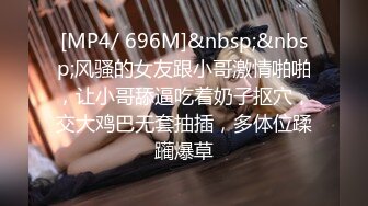 巨乳肥臀女【wettmelon】onlyfans合集【470V】  (35)