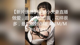 [MP4]三个白嫩闺蜜过来做全身按摩 兴起之时性战群芳 狂操众嫩鲍挨个操 无套内射