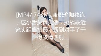 ❤️双飞18岁极品穿牛仔裤的姐妹花清纯学生妹~1 无套爆操 内射超靓清纯嫩妹[50.8MB/MP4/06:41]