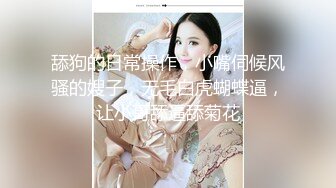 [MP4/ 1.03G] 三王一后几个小伙轮干极品颜值小镇药房售货员‘三个大鸡巴一起伺候你爽不爽啊