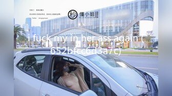 ❣️❣️❣️最新私拍极品反差露脸女神！推特绝色高颜母狗【奶凶】收费3部，全自动炮机体验 筋膜枪紫薇