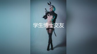 ❤️麻豆原创实景国产剧情动作片【机器人女友】行业内顶级丰腴女神-吴梦梦出演，中出内射