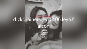 dickdrainers.19.02.06.leya.falcon