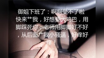 帮女友找男友激情做爱