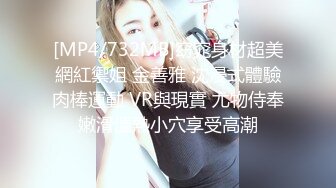 战后温存，女友在梳妆台边化妆，却被男友无情手持镜头拍摄，鸡巴后入蹭屁股[180M/MP4/26:21/BS]