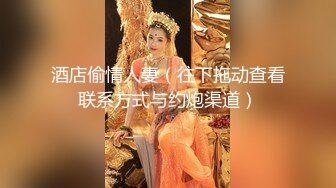 [MP4/3.1G] 海角社区果真淫才多《海角和尚》封神热销大作❤️破旧工厂撕开紧身裤强上流浪女