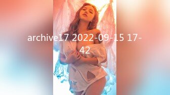 archive17 2022-09-15 17-42