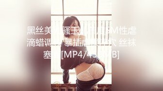 [MP4]STP28772 麻豆传媒 MDCM-0002《国风按摩院》任是无情也动人李蓉蓉 VIP0600