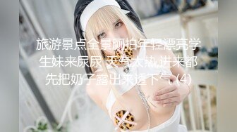 【新片速遞】&nbsp;&nbsp; 全网最强❤️喷水女王~【曼希宝宝】肤白貌美~一天能喷好几桶❤️极度诱惑！2V[2G/MP4/03:47:29]