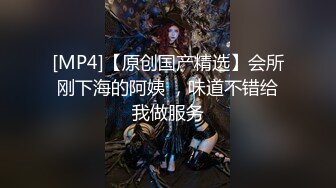 [MP4/ 297M] AI换脸视频杨幂 国产无码直播成为炮台，全程超40分钟多套衣服，对话风骚[一]