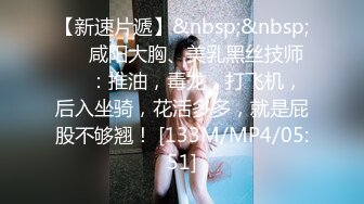 [MP4]第一女探屌回归带好妹妹一起直播大秀激情4P小哥哥，吃奶玩逼一起舔大鸡巴，让两个小哥在沙发上多体位爆草