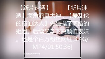 [MP4]STP25819 大圈高端，花臂纹身蓝衣妹妹，白色丝袜，打桩机后入猛顶，吃药就是利好持续爆操 VIP2209