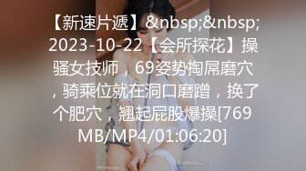 [MP4/ 919M] 漂亮短发美女 我进去了 你舒服吗 被无套输出 表情舒坦 无毛鲍鱼 小娇乳 拔吊射肚皮