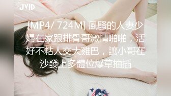 【反差婊❤️女神】美杜莎✿ 超顶户外淫荡公交车露出自慰勾引 包臀丝袜真空淫女 车库激情肏穴 爆射极品蜜臀