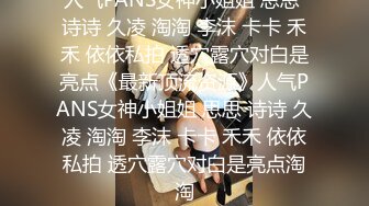 极品反差少女黑丝JK床上缠绵✿肥臀上位高潮疯狂潮吹，全程被干到神志不清在大鸡巴爸爸的鸡巴下变成淫荡的骚母狗