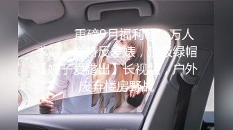 超火COS網紅鈦合金大奶美R黑白貞德美圖寫真[185P/1.56G]