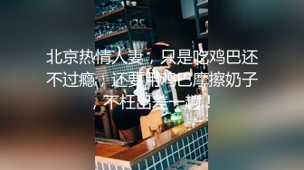 【萤石云酒店极速流出】带羞涩学生妹去开房 缠绵几下被饥渴男友扒光 连续输出爆操 (3)