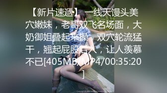 【极品稀缺❤️全网首发】尾巴爱好者的母狗性女奴❤️肛塞尾巴淫戏调教 甄选肛塞尾巴图集 粉穴嫩鲍 高清720P原版V (4)