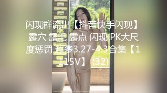 ✿反差小母狗✿00后小仙女〖FortuneCuttie〗“你怎么直接就进来了”黑丝湿身反差婊浴室被操到腿软❤️骚话连连