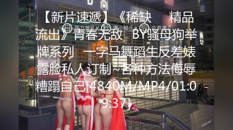 焦点jdsy-079公司聚会很淫乱绿茶婊借机上位