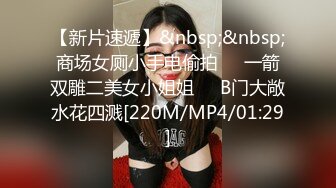 [MP4/313M]1/17最新 少妇用香蕉自慰插逼乳晕不小看来被草了不少次VIP1196