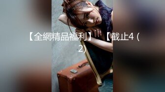 黑长袜漂亮美眉 啊啊好涨 我射里面啦 好射屁屁里 屁眼插振动棒操骚逼 再爆菊花内射 真的不要太爽