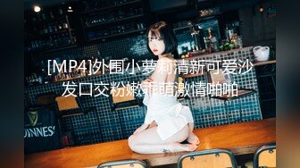 《精选2022云台泄密》真实欣赏数对男女开房造爱~性感骚女被饥渴男抓着双奶疯狂输出~张着大嘴销魂呻吟 (3)