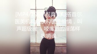 高颜值声音好听骚气萌妹子自慰秀 逼逼无毛跳蛋塞入拉扯特写呻吟娇喘 很是诱惑喜欢不要错过!