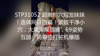 2024年，【重磅核弹】极品调教大神，【今朝】付费群 超顶级调教下，大学生很听话又很骚 (2)