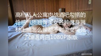 ✨韩国微胖媚黑留学生「koreanfairy」露脸性爱私拍 体质敏感被黑人男友干的要死要活 (5)