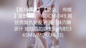 【MP4/HD】性感露奶情趣装！18CM假屌深喉到底，大肥臀地上骑坐，搞得骚逼好湿