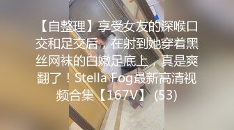 STP15287 小伙嚼着枸杞摈榔又兴奋又补肾约炮高颜值气质长发美少妇把嘴当B洞干贱货很骚淫叫爸爸我好爱你干我好爽对白淫荡