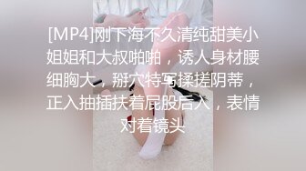 【新片速遞】 绿帽大神找单男给女朋友做精油SPA玩3P❤️ 就喜欢这样的感觉[1530M/MP4/47:13]