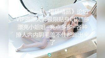 星空传媒XKVP066单亲儿子与风骚妈妈的不伦之恋