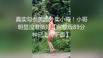 [MP4/ 558M] 身材完美丰乳翘臀，跳艳舞，实在诱惑，趴下给包皮男交硬起来无套，啪啪