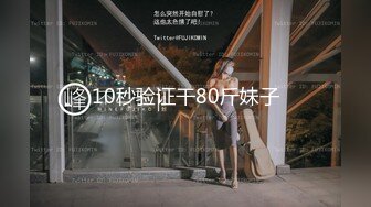 [MP4/ 848M] 极品尤物！气质女神！双飞激情名场面，性感情趣内衣，抓起大屌双女互舔