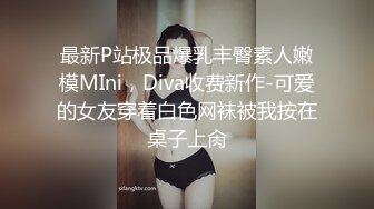 星空传媒XKTY018巨乳人妻沦为猥琐厂长胯下玩物