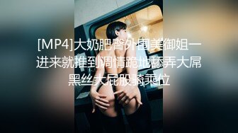 PMX-128 米欧 情欲女医生特别性治疗 蜜桃影像传媒