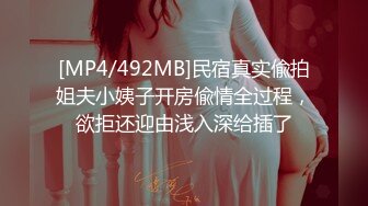 无水印[MP4/1230M]10/1 大奶美女吃鸡被无套各种姿势猛怼内射一骚逼啪啪紫薇VIP1196