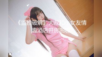 [MP4]神似李菲儿 身高169 99年极品外围 C杯美乳白又大 红内裤战神独领风骚 佳作不断