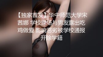 MPG-0129少妇开脚勾引装修师傅